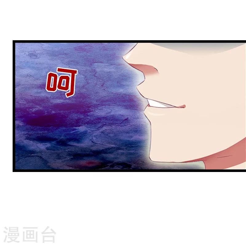 第15话 真相-第15话
