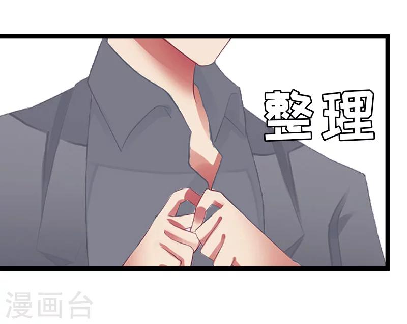 第15话 真相-第15话