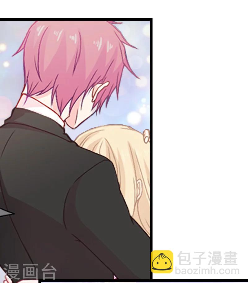 第19话 计划-第19话