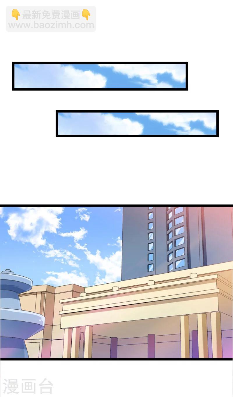 第25话 罪证-第25话