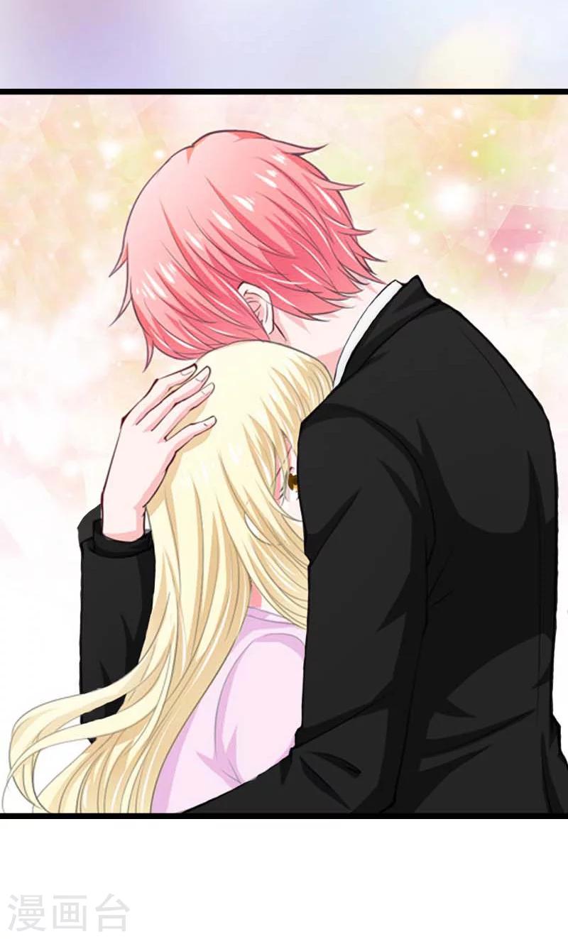 第29话 悼念-第29话