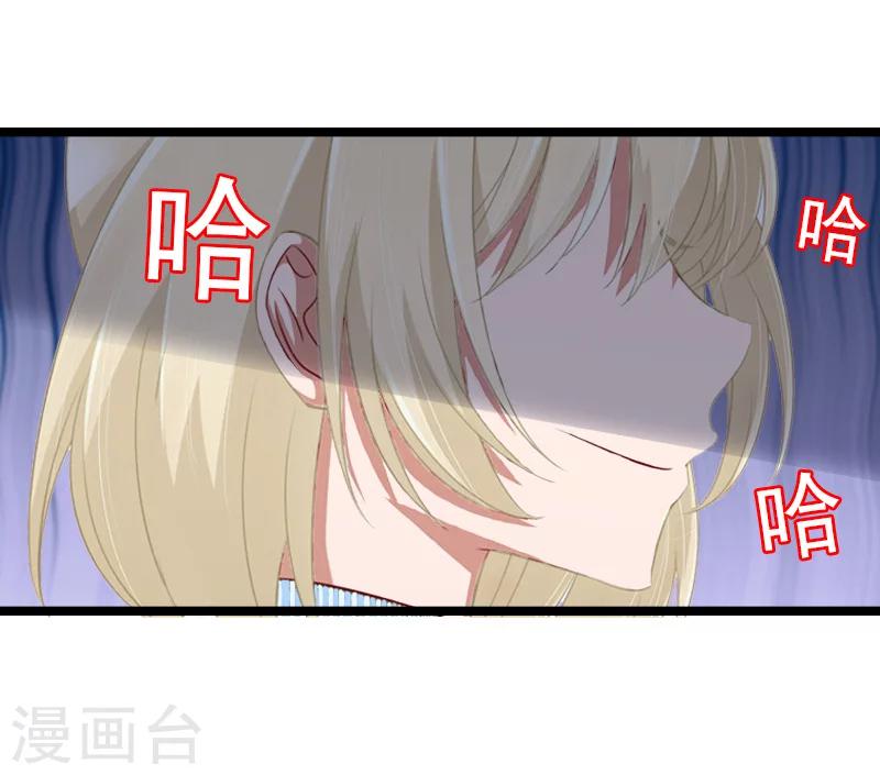 第5话 交锋(1/2)-第5话