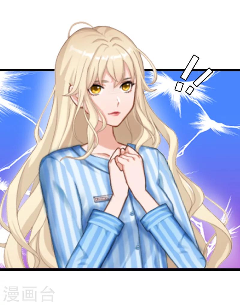 第5话 交锋(1/2)-第5话