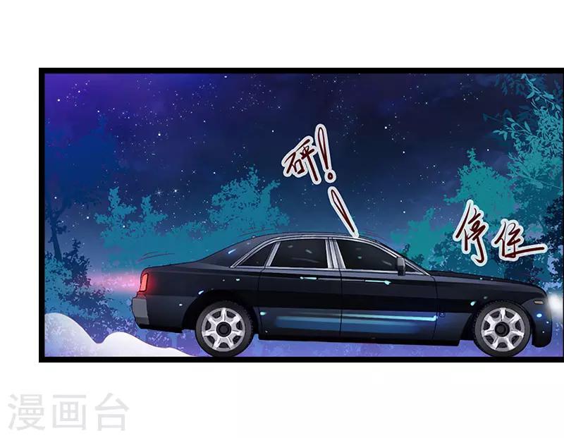 第7话 长恨-第7话