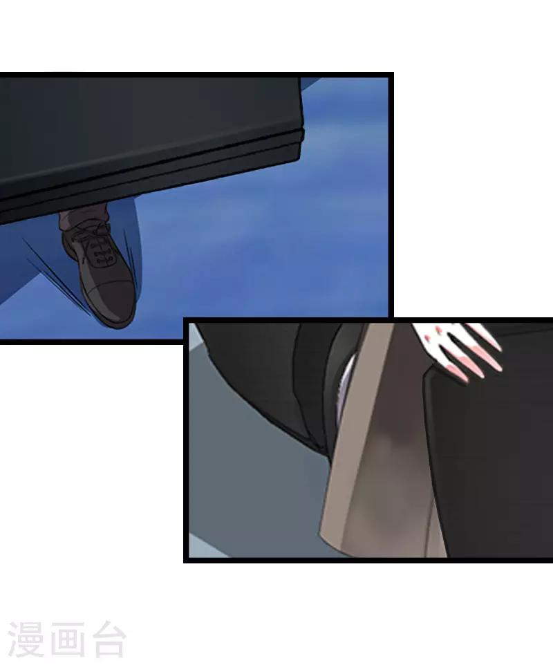 第7话 长恨-第7话