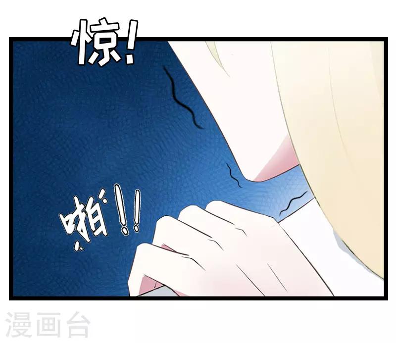 第7话 长恨-第7话