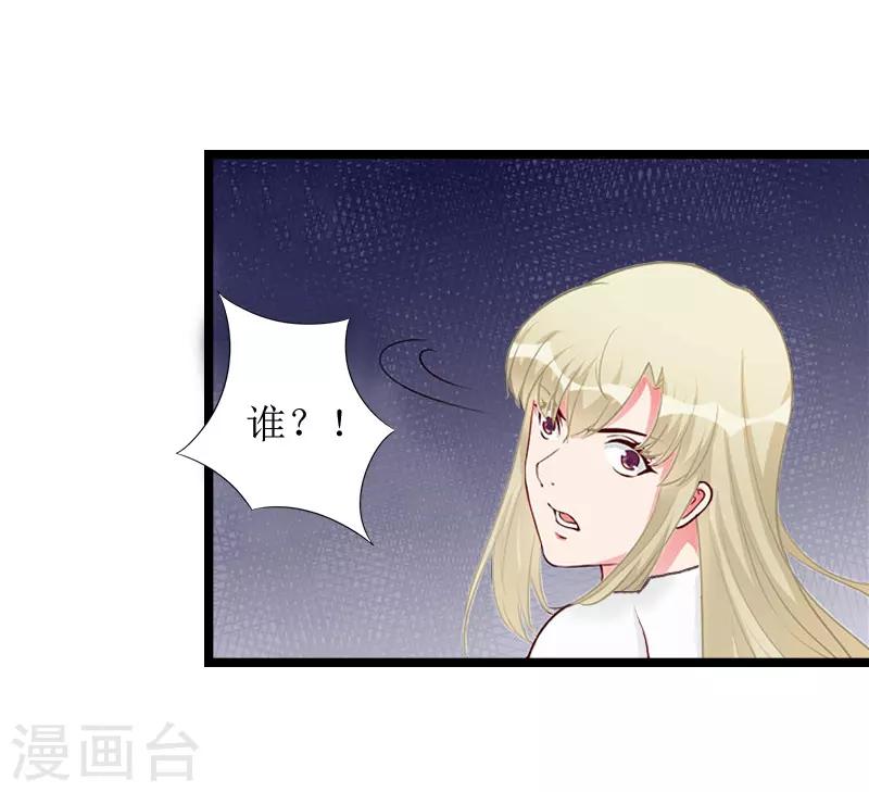 第7话 长恨-第7话