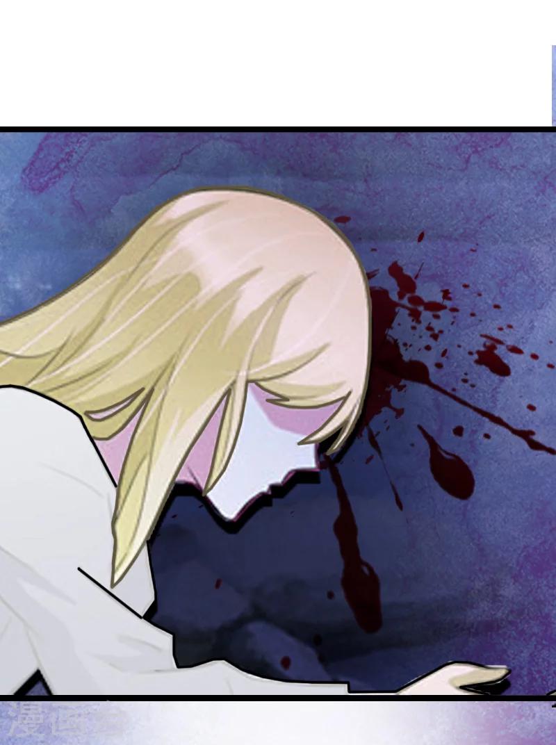 第9话 苏醒-第9话