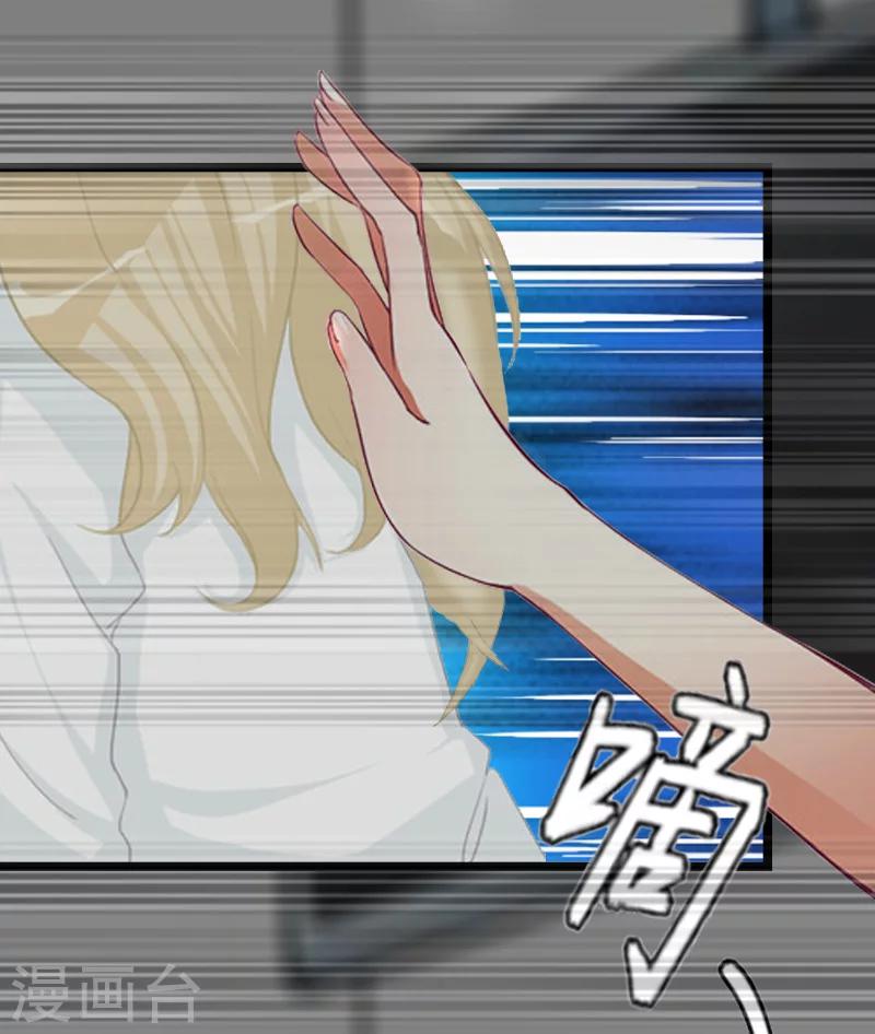 第9话 苏醒-第9话