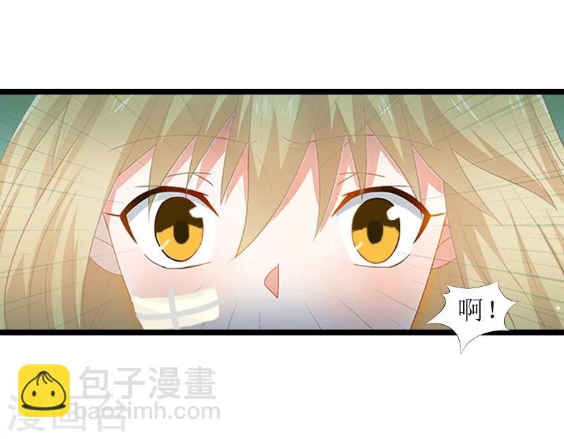 第9话 苏醒-第9话