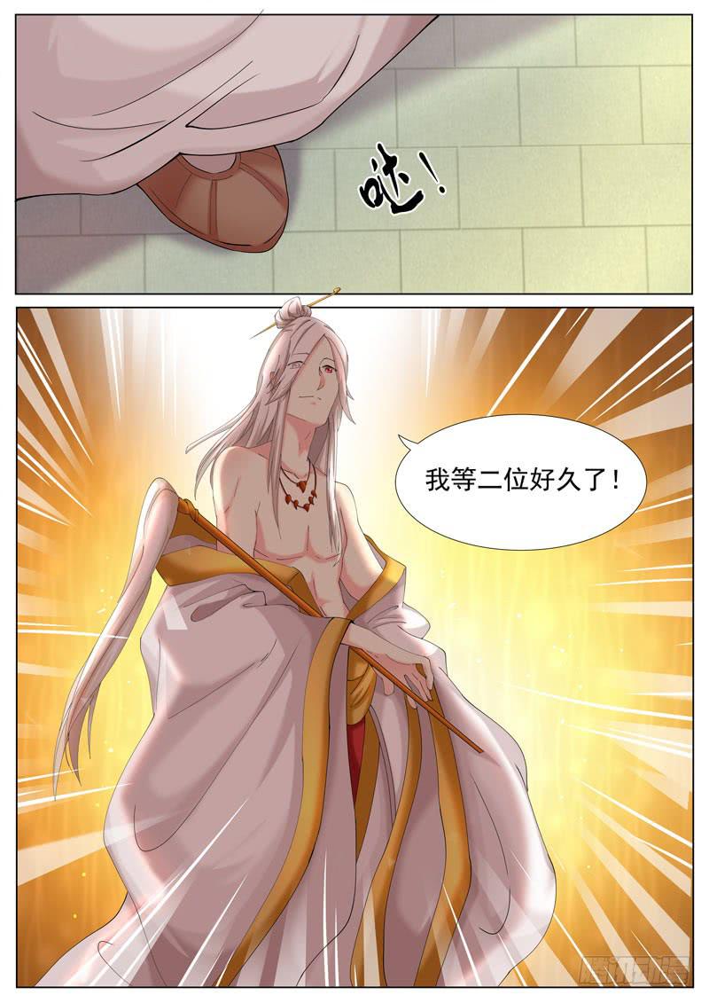 最后一项考验-第57话