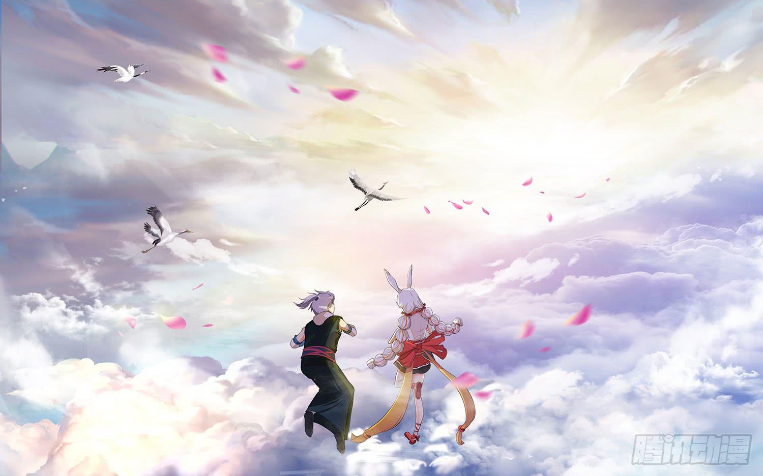 大神仙世界-第7话