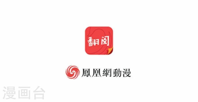 第10话上-第21话