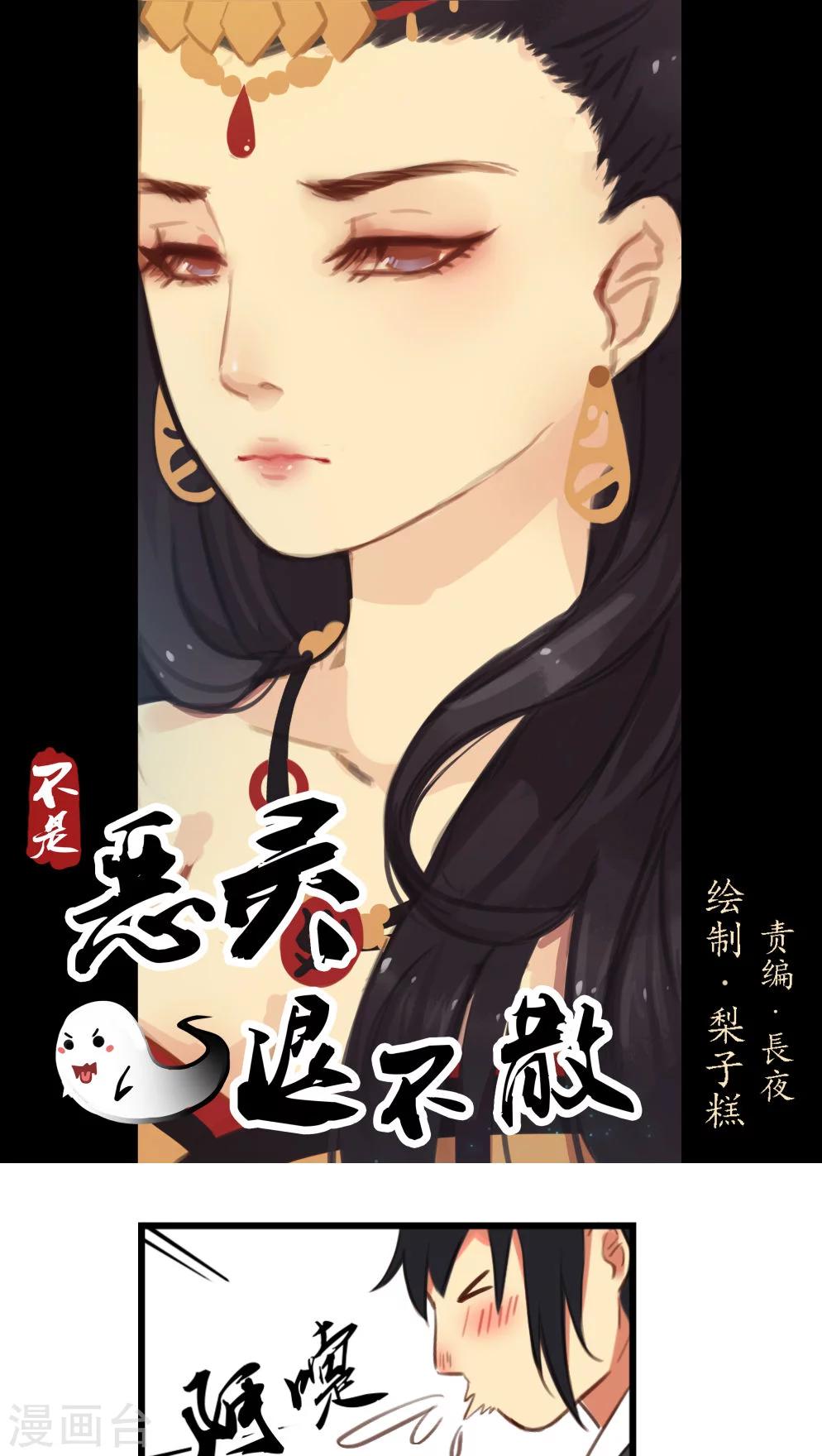 第12话上-第25话