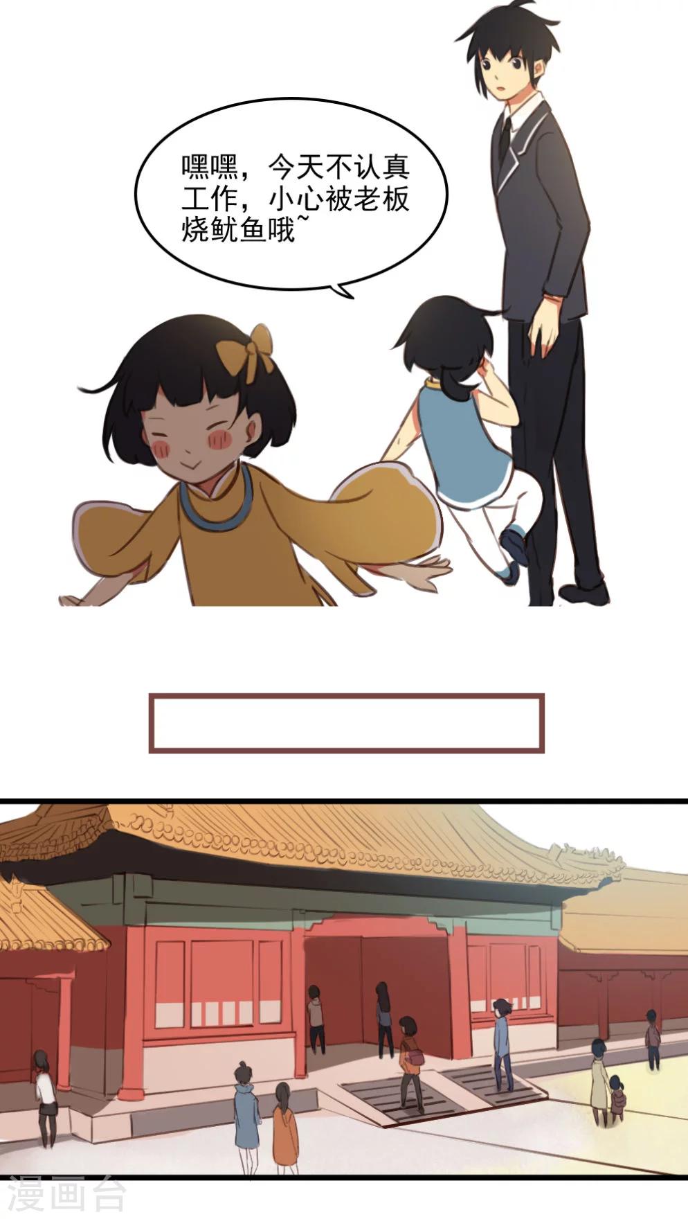 第12话上-第25话