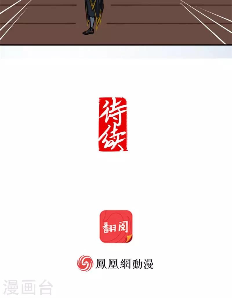 第15话上-第31话