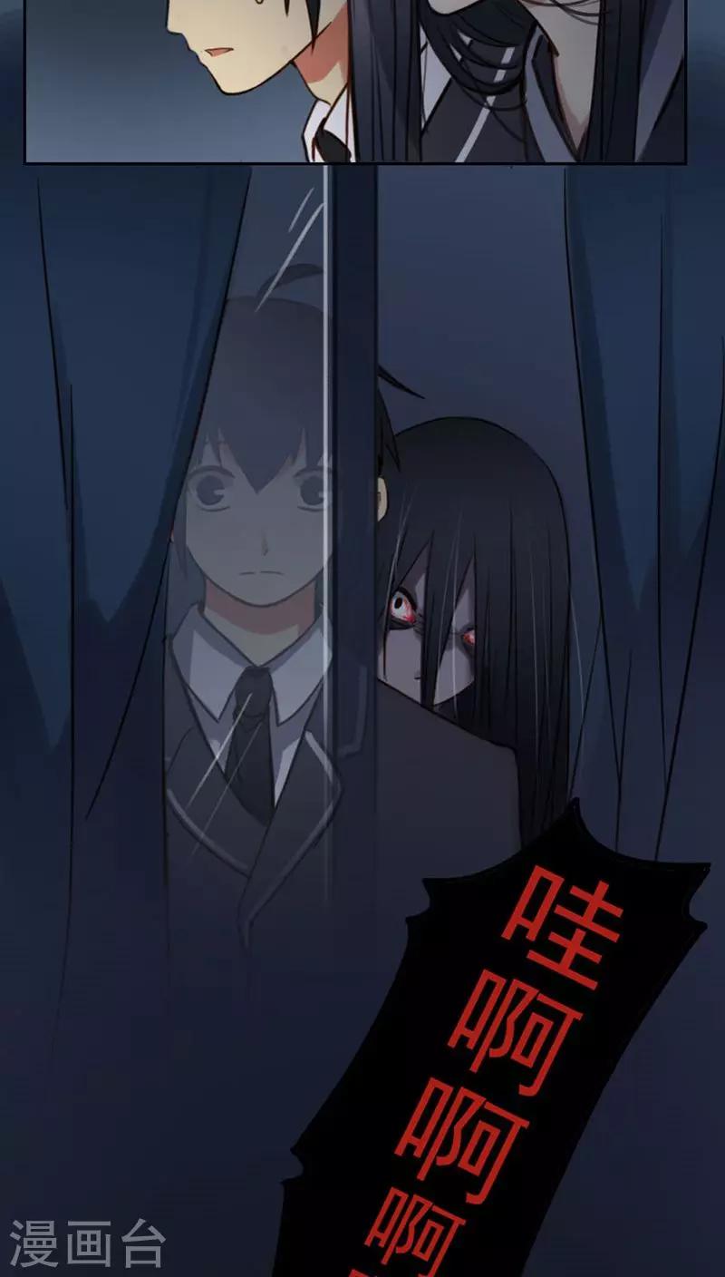 第15话上-第31话