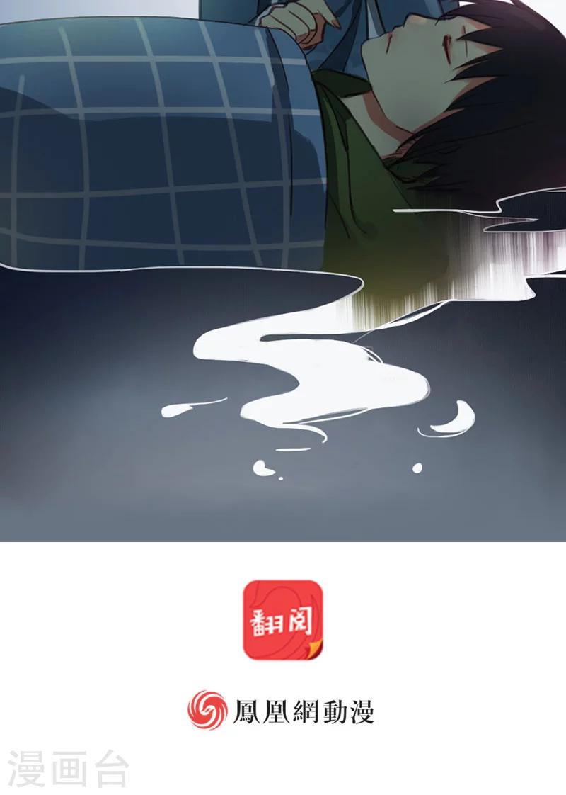 第16话上-第33话