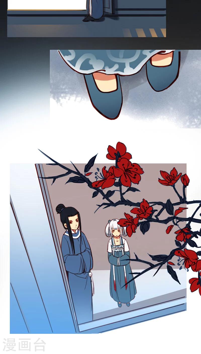 第16话上-第33话