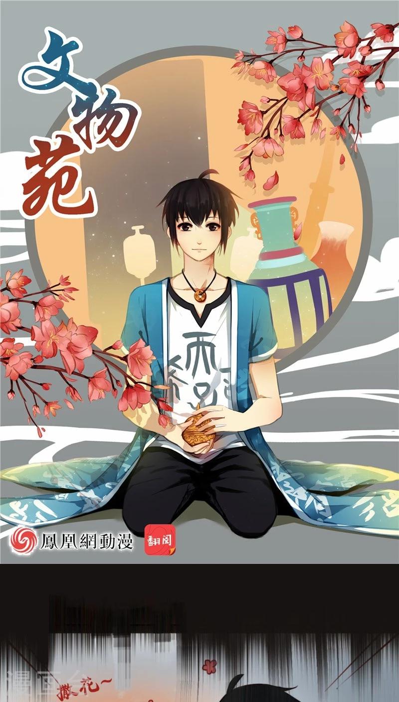 第19话下-第41话