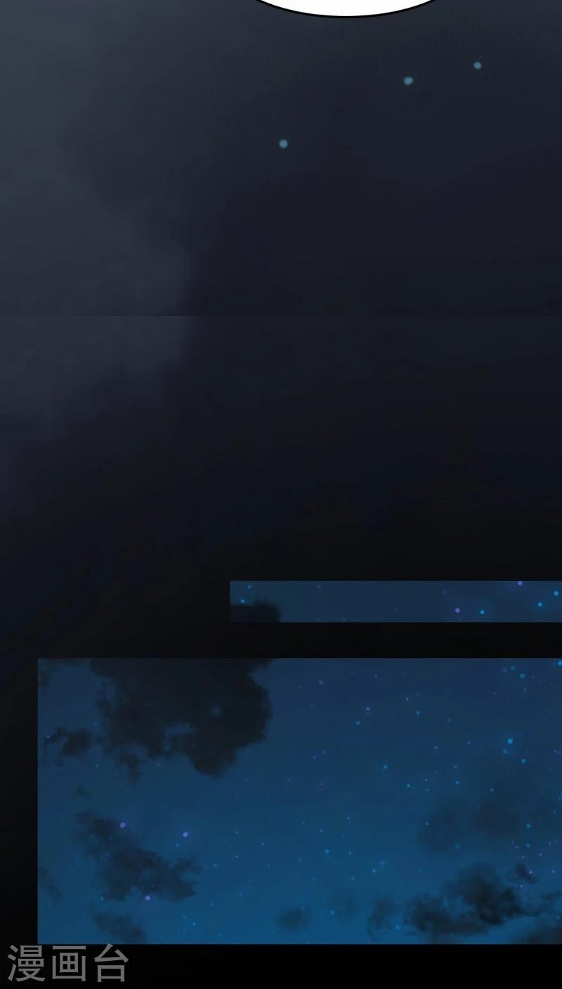 第19话下-第41话