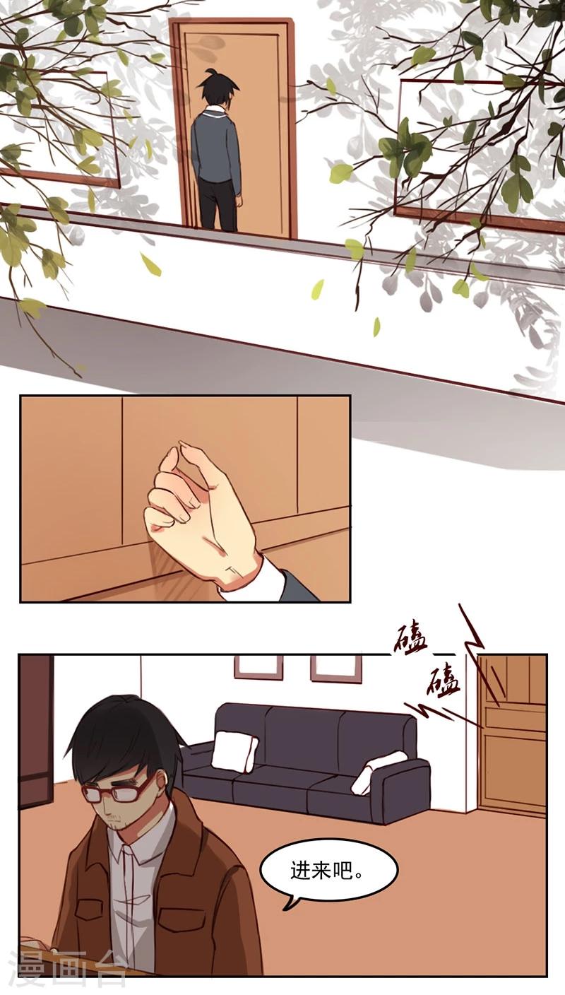 第20话下-第43话