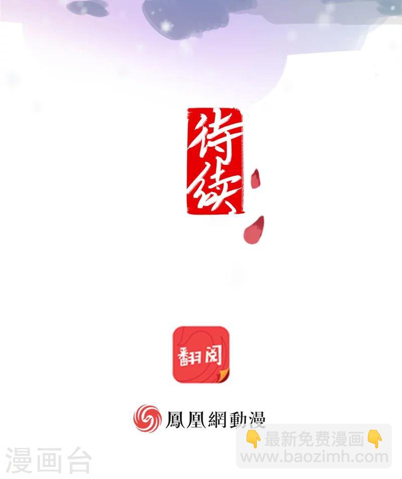 第22话下-第47话