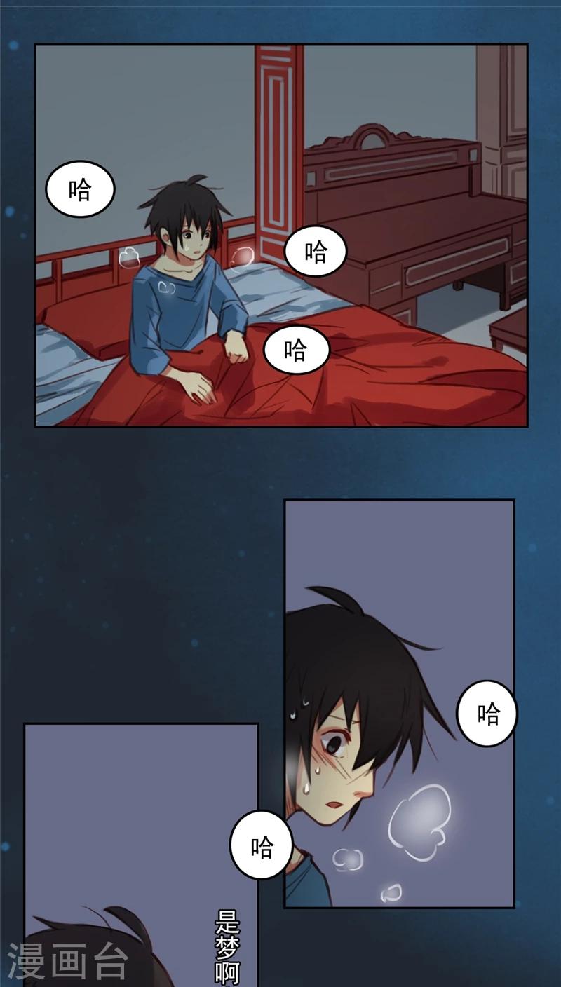 第26话下-第55话