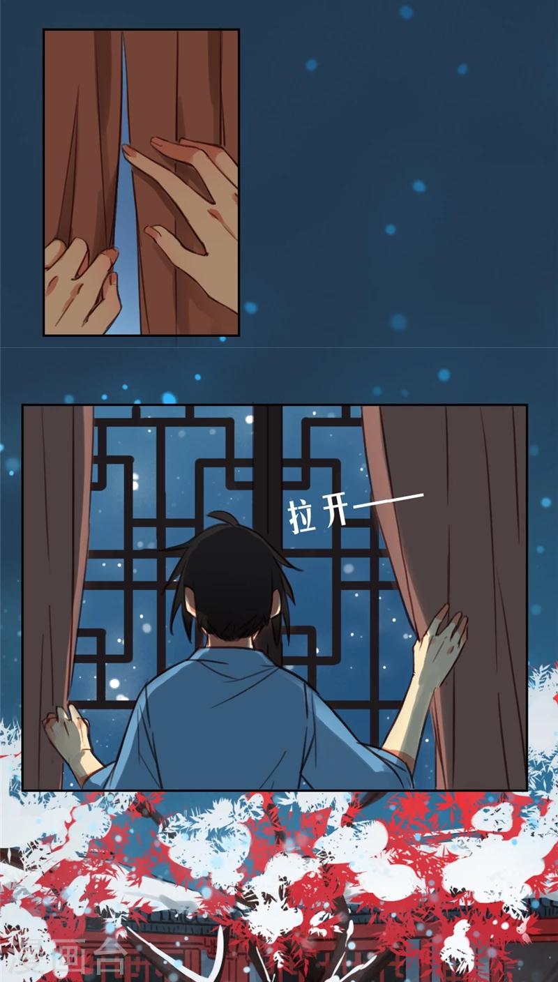 第26话下-第55话