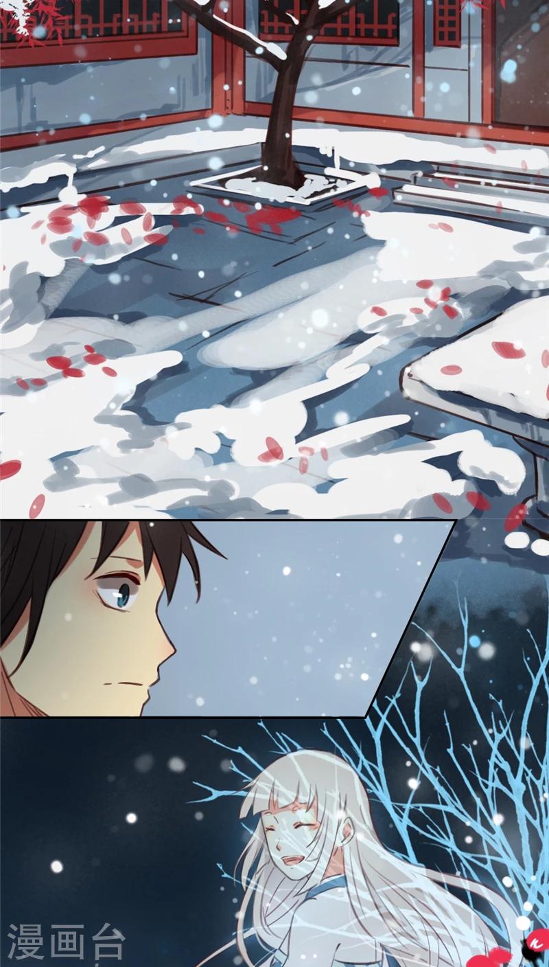 第26话下-第55话