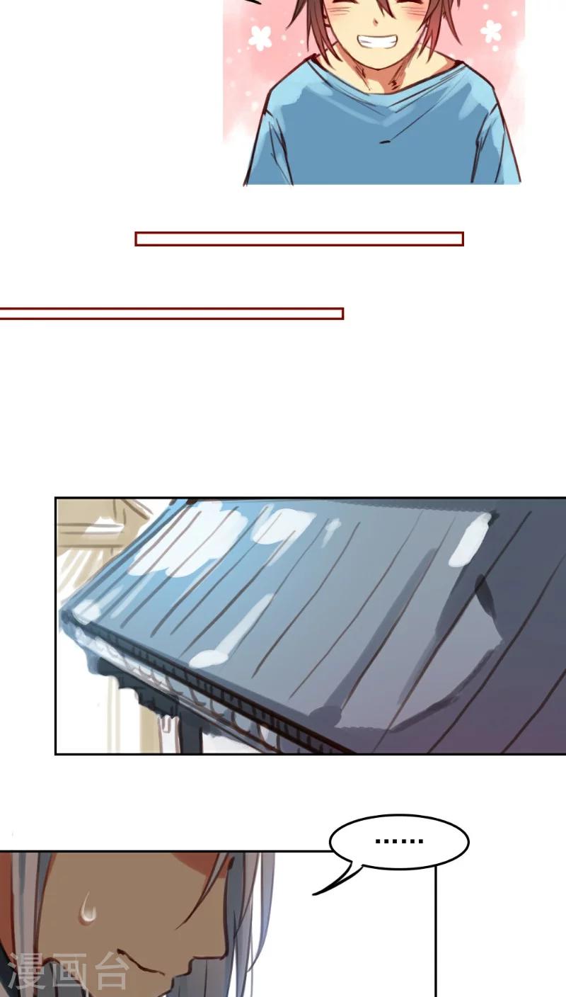 第28话上-第57话