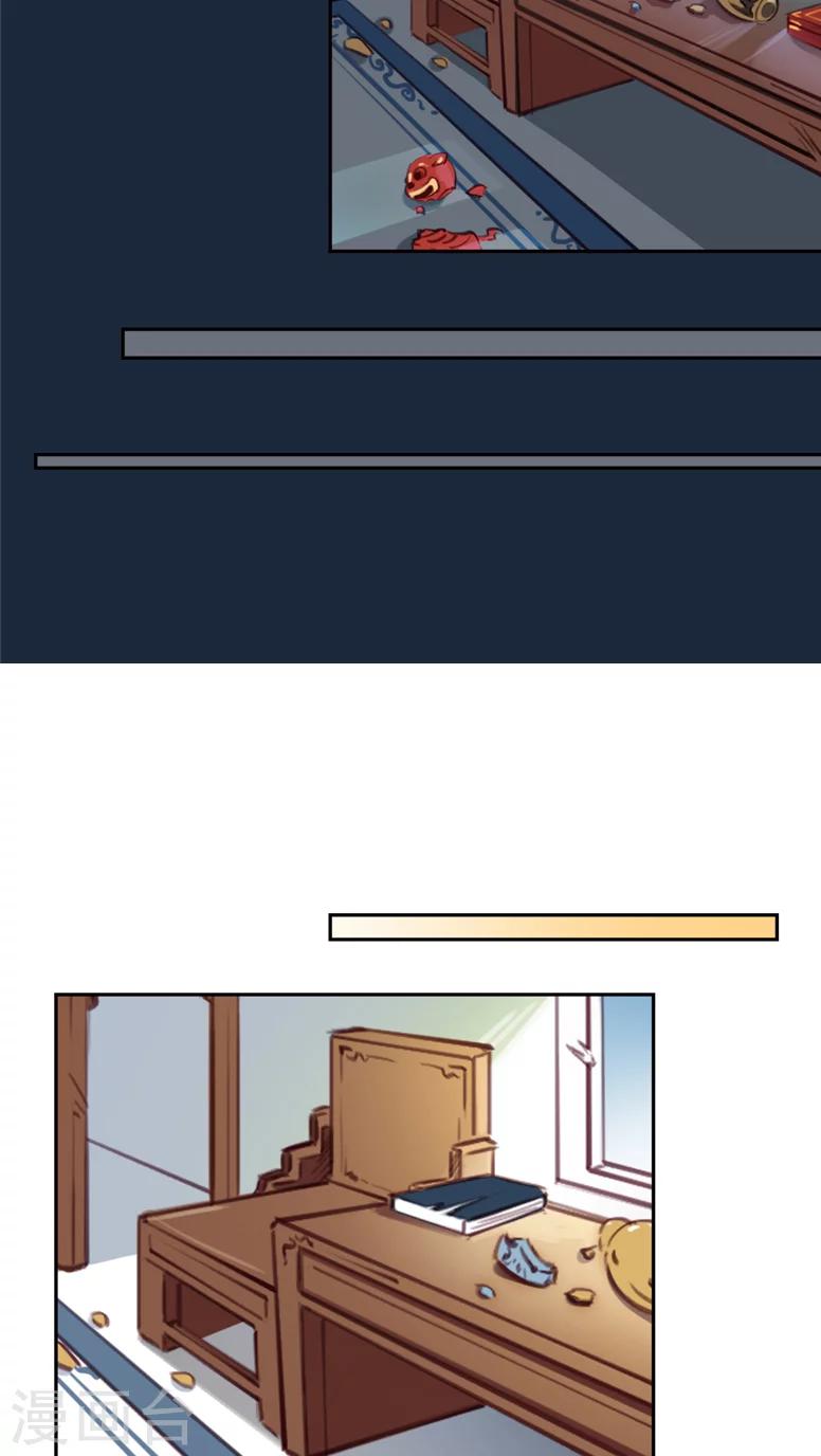 第29话上-第59话