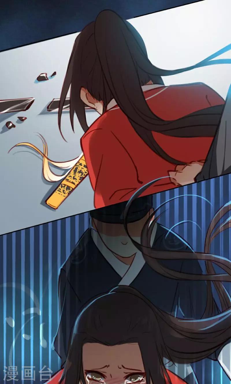 最终话上-第75话