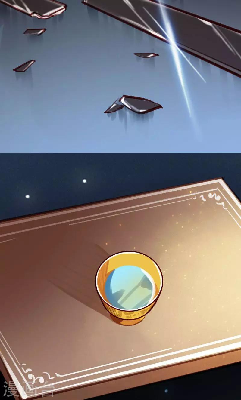 最终话上-第75话