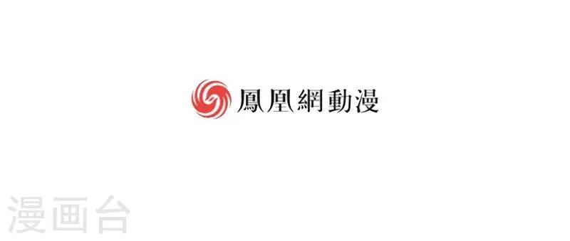 最终话上-第75话