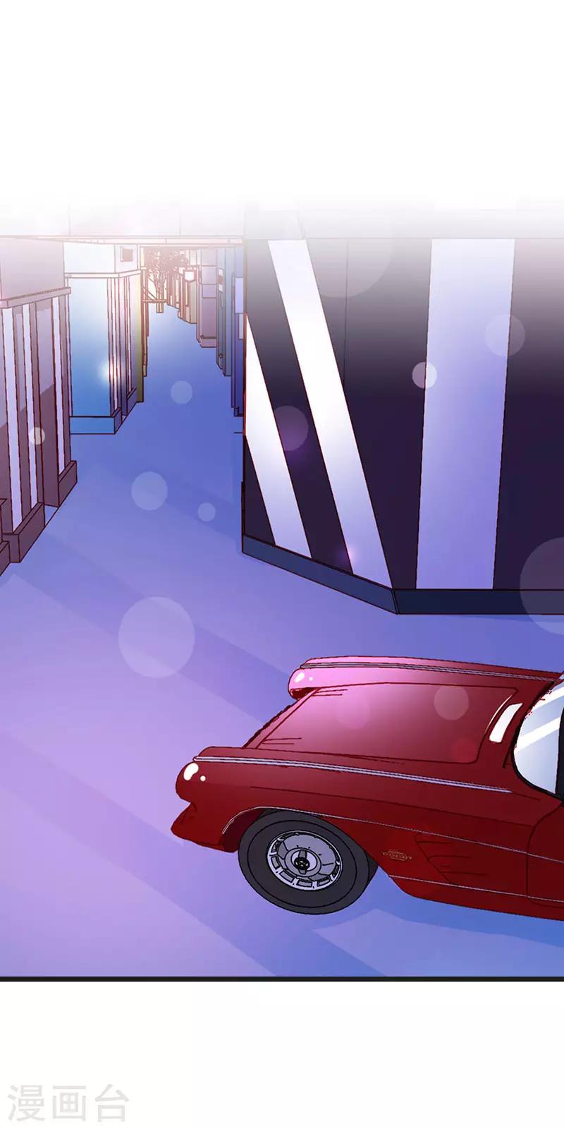 第二部第14话 有需要就联系我-第113话