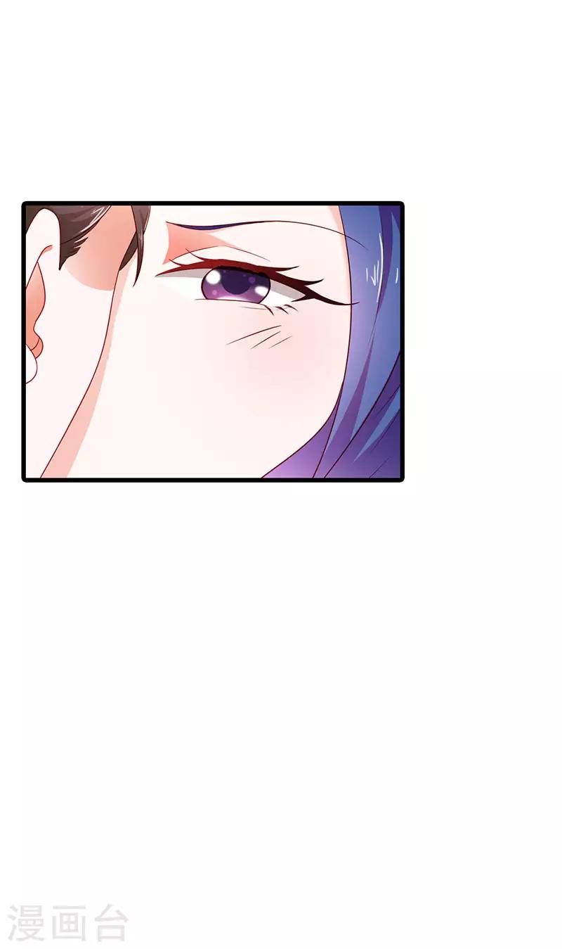 第二部第18话 不用管她-第117话