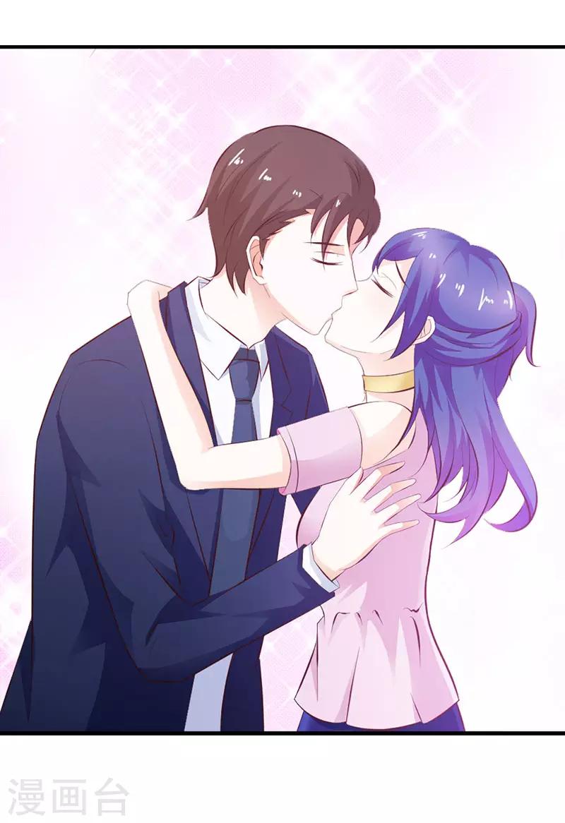 第二部第2话 陷阱-第99话