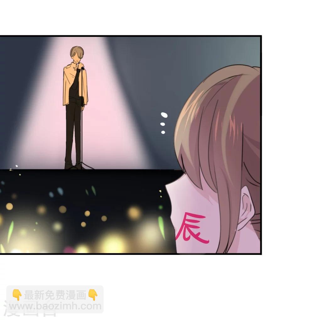 第1话 什么？这是谁的床？！-第1话