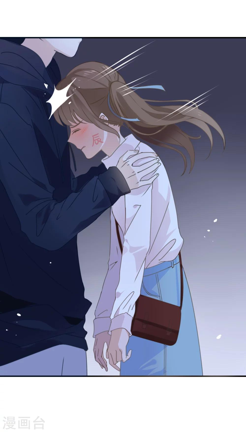 第1话 什么？这是谁的床？！-第1话