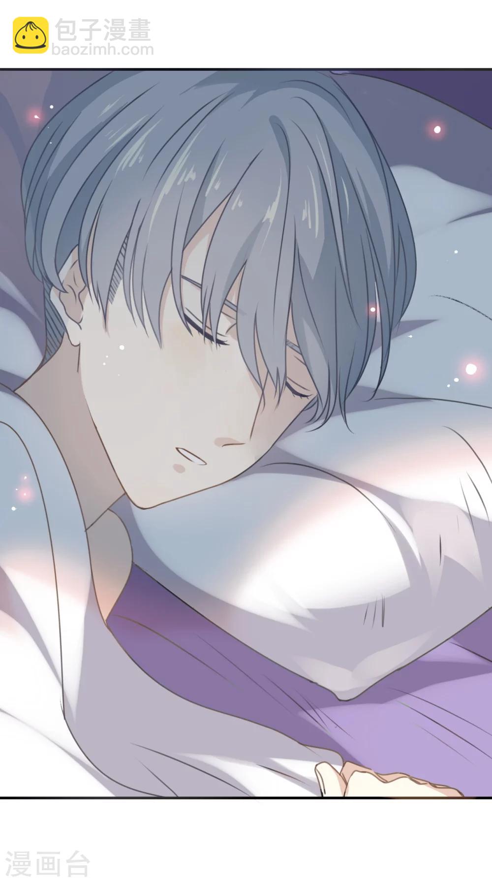 第1话 什么？这是谁的床？！-第1话