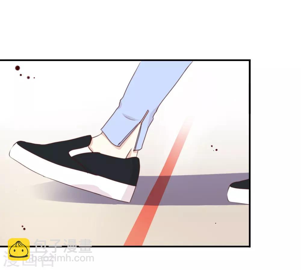 第11话 你这套路倒是学得很快啊-第11话