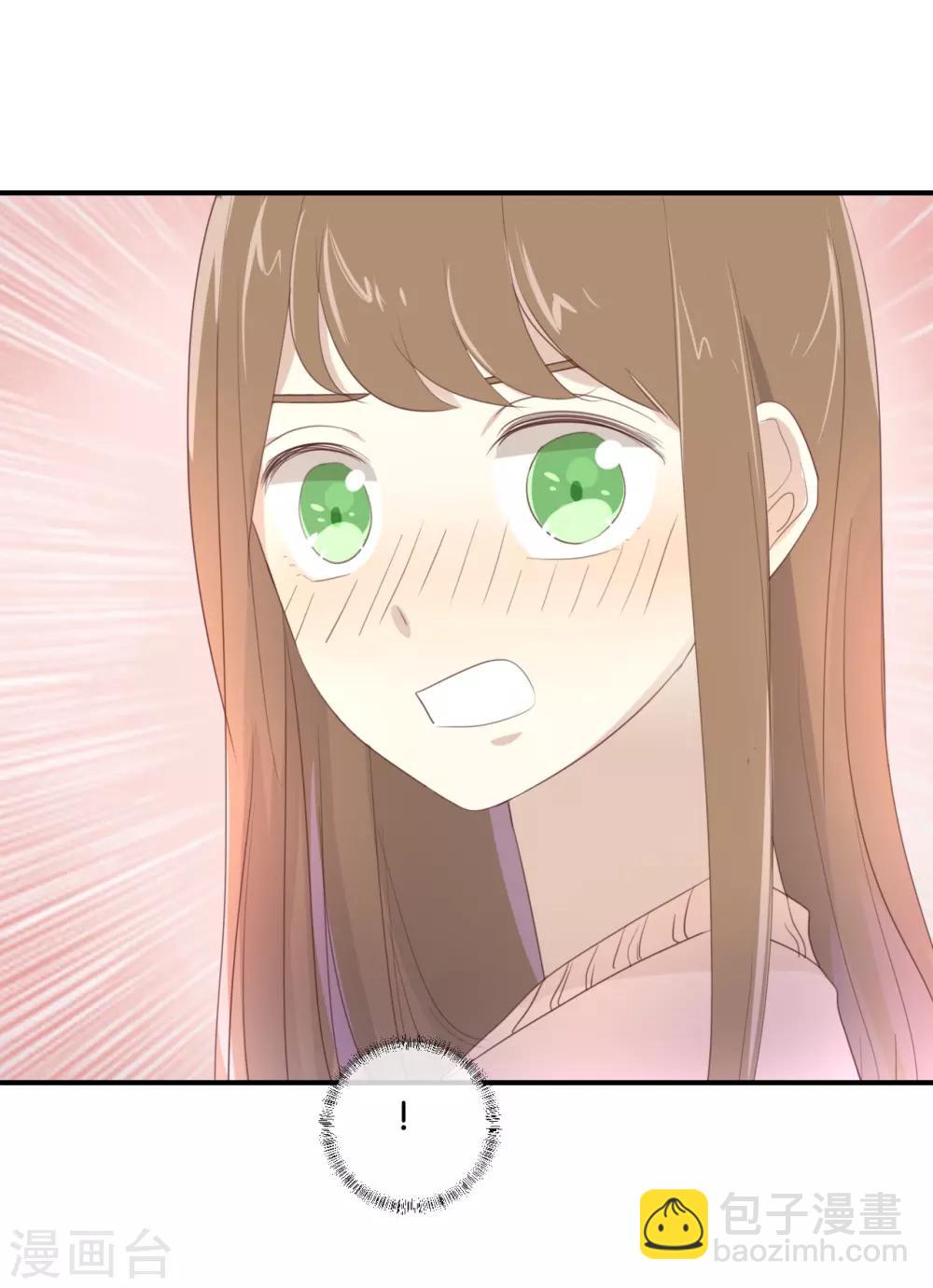 第105话 求你闭嘴吧!-第105话