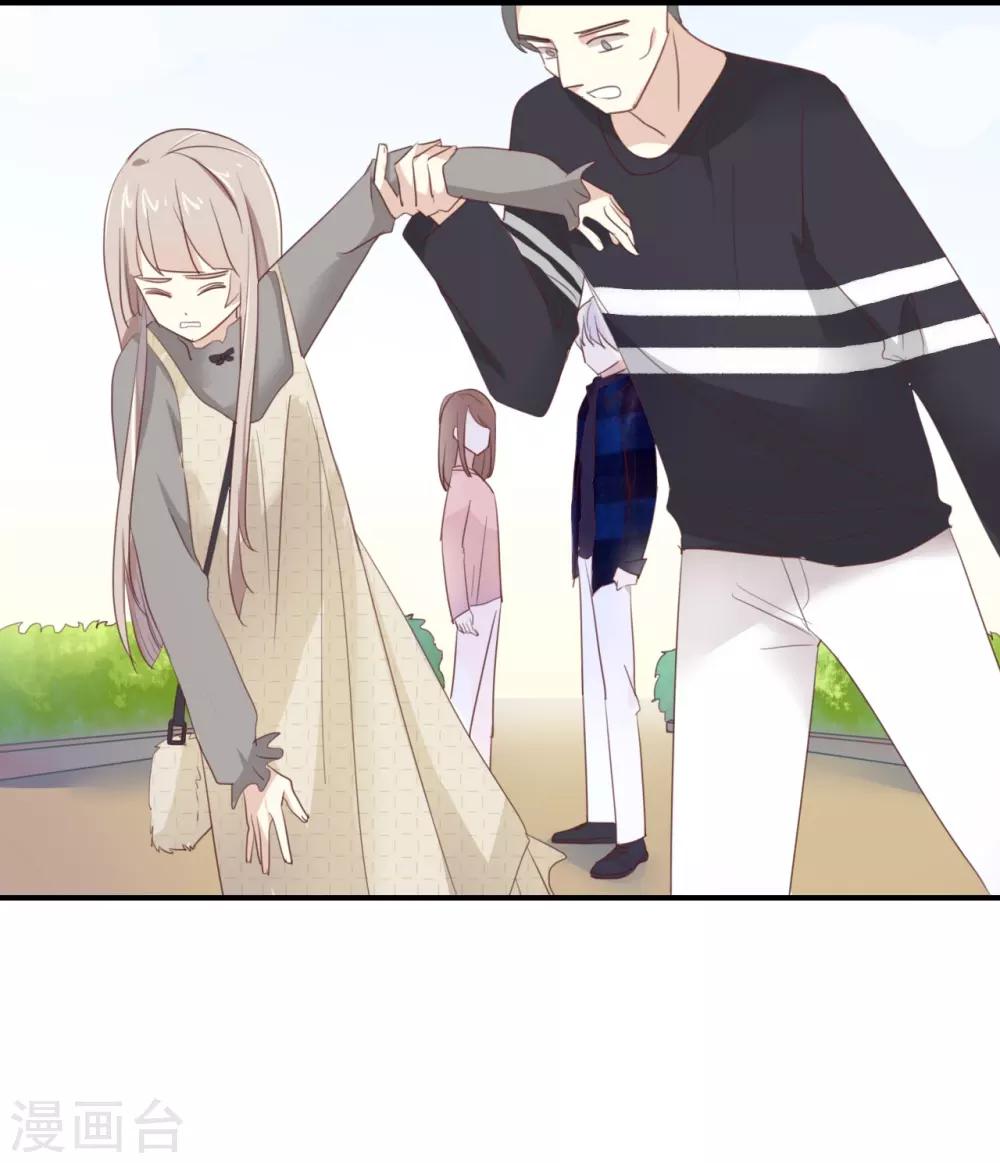 第107话 听我说完啊-第107话