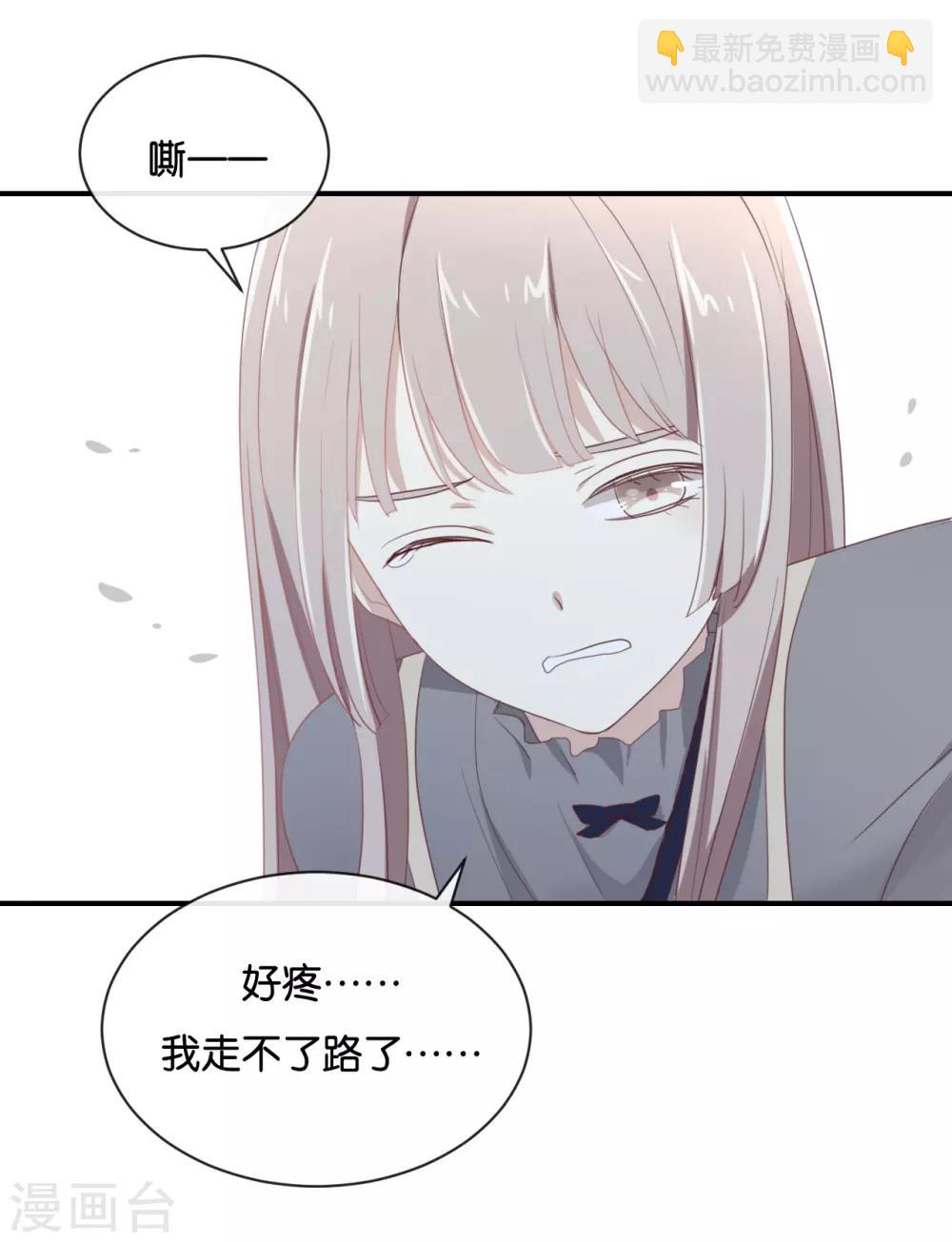 第107话 听我说完啊-第107话