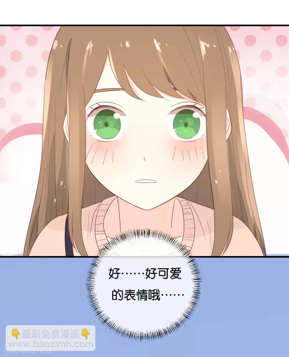 第109话 美色误人啊!-第109话