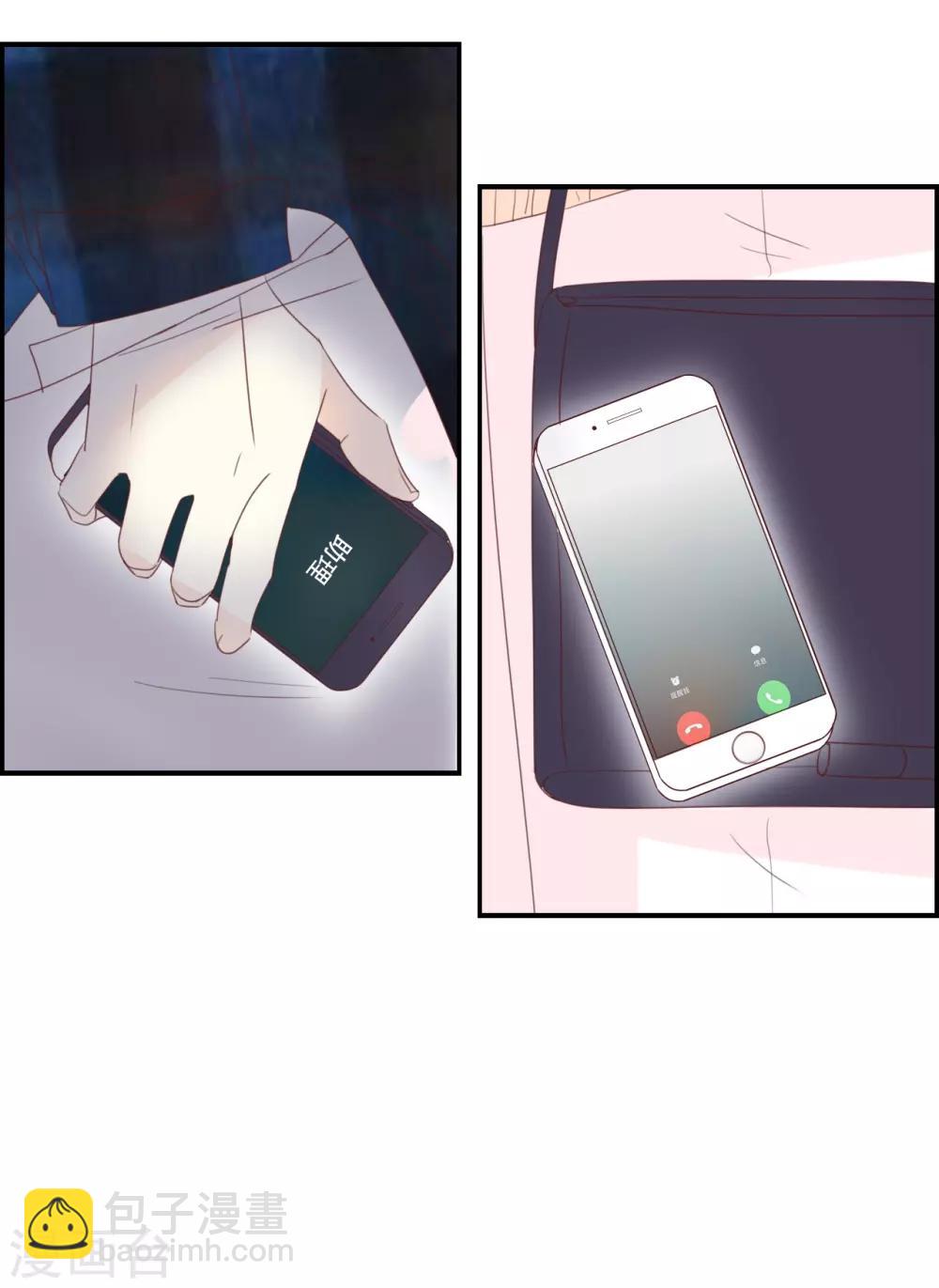 第109话 美色误人啊!-第109话