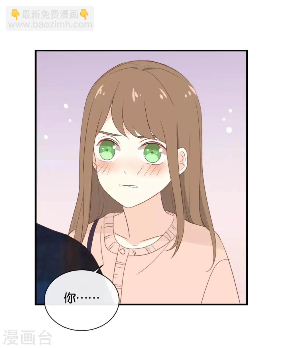 第109话 美色误人啊!-第109话