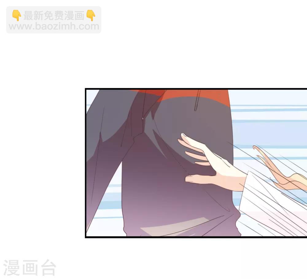 第113话 出事了?-第113话