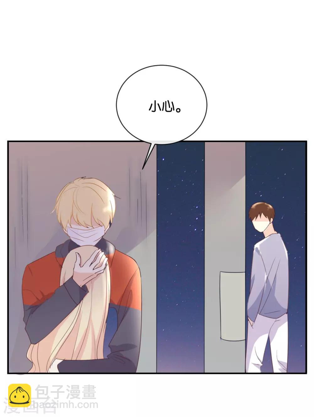 第115话 他是特别的-第115话